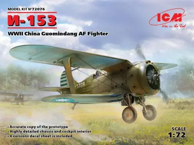 Chiński myśliwiec Polikarpow I-153 China