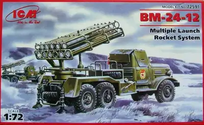 Sowiecka wyrzutnia rakiet Bm 24-12