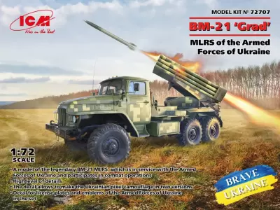 Ukraińska wyrzutnia rakiet GRAD MLRS