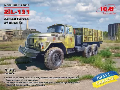 Ukraińska ciężarówka ZIL-131