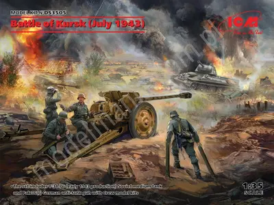 Bitwa pod Kurskiem 1943 - T-34/76 i PaK 36(r) z obsługą