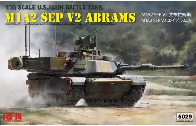 Amerykański czołg MBT M1A2 Abrams SEP V2