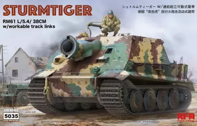 Niemiecki moździerz rakietowy Sturmmörser Tiger (Sturmtiger)