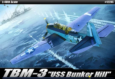 TBM-3 "USS Bunker Hill"