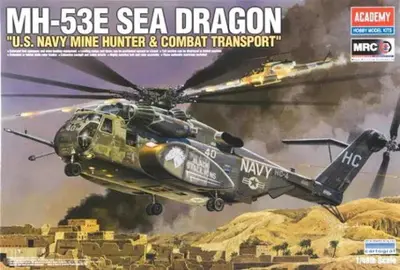 Sikorsky CH-53E Sea Dragon