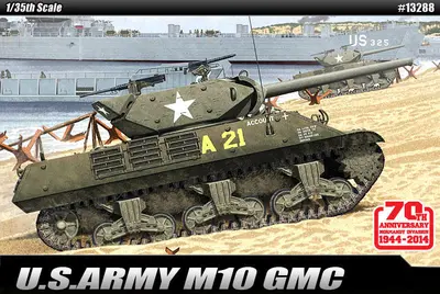 U.S.ARMY M10 GMC