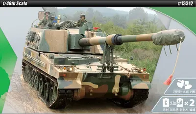 ROK Army K9 SPG MCP z napędem