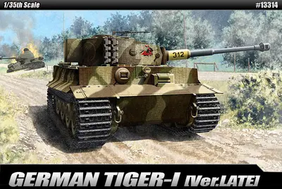 Niemiecki czołg ciężki Tiger I, wersja późna