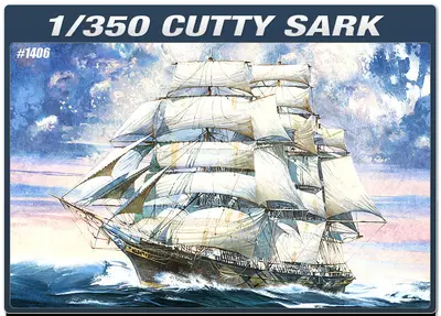 Kliper "Cutty Sark"
