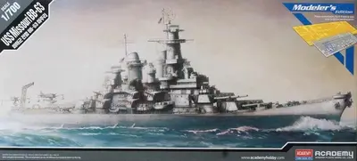 USS Missouri Edycja specjalna