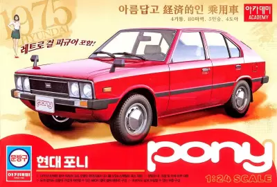 Hyundai Pony gen.1 z figurką młodej Koreanki
