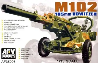 Amerykańska haubica M102 105 mm