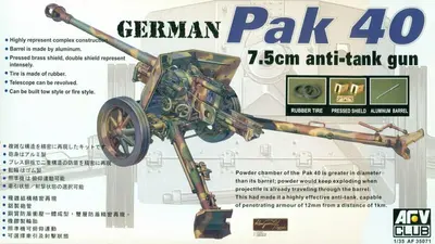Niemieckie działo przeciwpancerne PaK 40 75mm