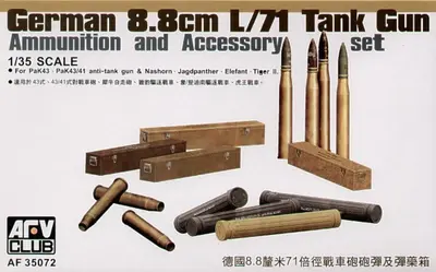 Amunicja 88mm do PaK 43/41, L71, King Tiger, Elefant, Jagdpanther, Nashorn