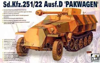 Niemieckie działo pancerne SdKfz 251/22 Ausf D Pakwagen (PaK 40)