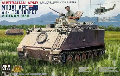 Australijski opancerzony wóz piechoty M113A1 LRV, Wietnam