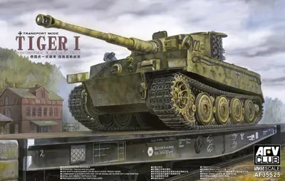 Niemiecki czołg ciężki PzKpfw VI Tiger Ausf. E, wersja transportowa