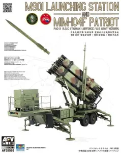Tajwańska wyrzutnia rakiet Patriot PAC-3 M91 Munition