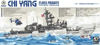 Tajwańska fregata Chi Yang (ex Knox USS Robert E. Peary FF-1073)