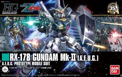 HGUC RX-178 Gundam Mk-II (A.E.U.G.)