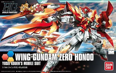 HGBF Wing Gundam Zero Honoo