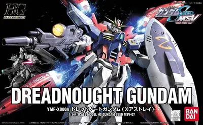 HGSEED Dreadnought Gundam