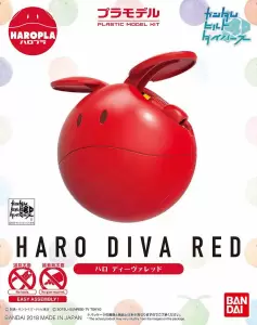 Bandai 60377 HAROPLA HARO DIVA RED BL  ID [   ]