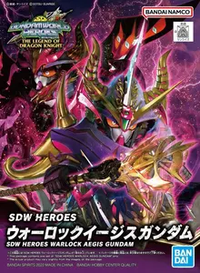 Bandai 63702 SDW HEROES WARLOCK AEGIS GUNDAM GUN63702 ID [   ]