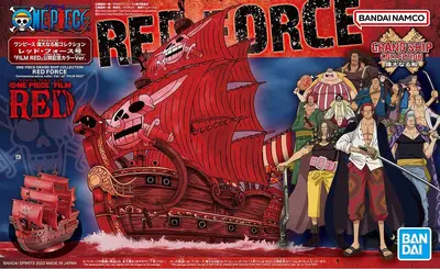 Bandai 64024 ONE PIECE FILM RED GRAND SHIP COL. RED FORCE GUN64024 ID [   ]
