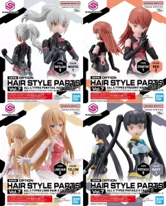 Bandai 64224 30MS OPTION HAIR STYLE PARTS VOL.7 ALL 4 TYPES  ID [   ]