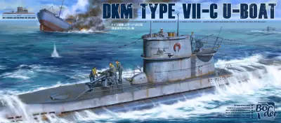 DKM Type VII-C U-Boat