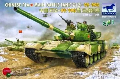 Chiński czołg PLA Type ZTZ-99/99G MBT