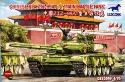 Chiński czołg PLA ZTZ-99A1 MBT