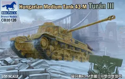 Węgierski czołg średni 43.M Turan III
