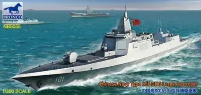 Chiński niszczyciel klasy 055 DDG
