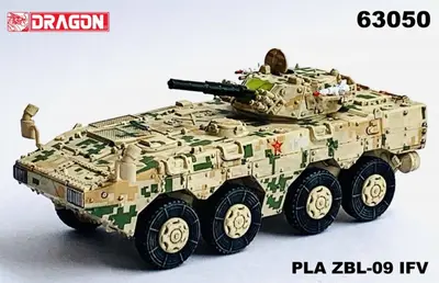 Chiński transporter opancerzony PLA ZBL-09 IFV