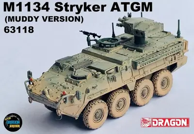M1134 STRYKER ATGM SYRIA