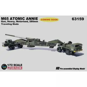 D63159 1:72 M65 ATOMIC ANNIE (TRAVELING MODE)