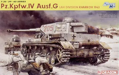 Niemiecki czołg średni PzKpfW IV Ausf G, 1. DPanc SS LAH, Charków 1943