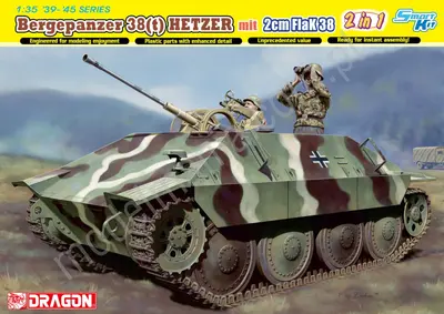 Niemiecki wóz techniczny Bergepanzer Bergehetzer 38(t) FlaK 38 20mm
