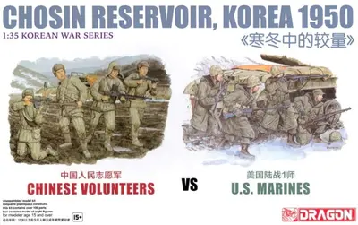 Bitwa o Zalew Chosin, amerykańscy marines i chińscy ochotnicy