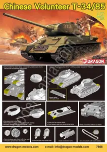 Chiński czołg średni T-34/85, wojna w Korei