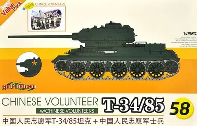 Chiński czołg średni T-34/85 z piechotą