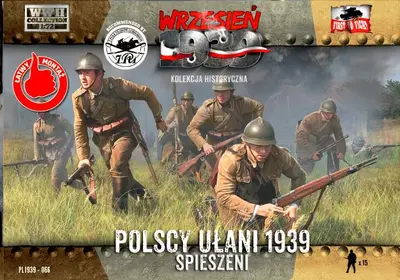Polscy Ułani 1939 spieszeni