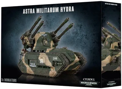 Astra Militarum Hydra (47-21)