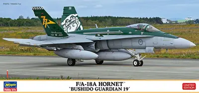 Japoński myśliwiec F/A-18A Hornet 'Bushido Guardian 19'