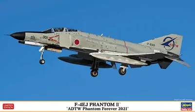 Myśliwiec F-4EJ Phantom II "ADTW Phantom Forever 2021"