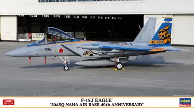 Amerykański myśliwiec F-15J Eagle '204Sq Naha Air Base'