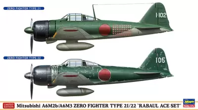 Japoński myśliwiec Mitsubishi A6M2b/A6M3 Zero/Zeke 21/22 RABAUL (2szt)