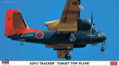 Morski samolot patrolowy w barwach japońskich S2F-U Tracker 'Target Tow Plane'